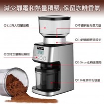 【LODOJA裸豆家】日本寶馬專業電動咖啡磨豆機手沖義式一機搞定(附義式專用架) 台灣製造