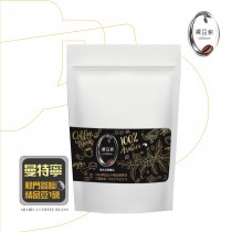 LODOJA 裸豆家曼特寧精品咖啡豆禮盒