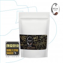 【LODOJA裸豆家】 Geisha 藝妓哥斯大黎加精品豆(1磅/454g)(季節性商品)