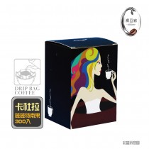 【LODOJA 裸豆家】卡杜拉薇薇特南果拉比卡濾掛咖啡300包(莊園 嚴選 新鮮烘培)