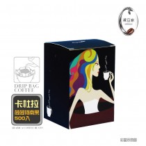 【LODOJA 裸豆家】卡杜拉薇薇特南果阿拉比卡濾掛咖啡500包(莊園 嚴選 新鮮烘培)