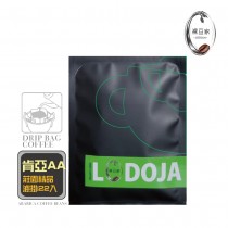 【買1送1】LODOJA 裸豆家肯亞AA精品濾掛20入