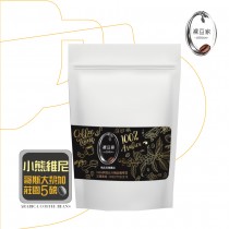 【LODOJA 裸豆家】小熊維尼/淺培/莊園精品阿拉比卡咖啡豆(5磅;接單現烘)