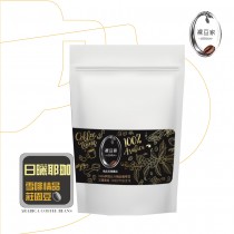 【LODOJA 裸豆家】日曬耶家雪菲精品豆1磅