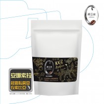 【LODOJA 裸豆家】安娜索拉精品日曬咖啡豆1磅